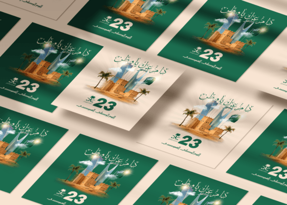 Elevate Your KSA Day Marketing with Social Media Post-KSA Day-013-24
