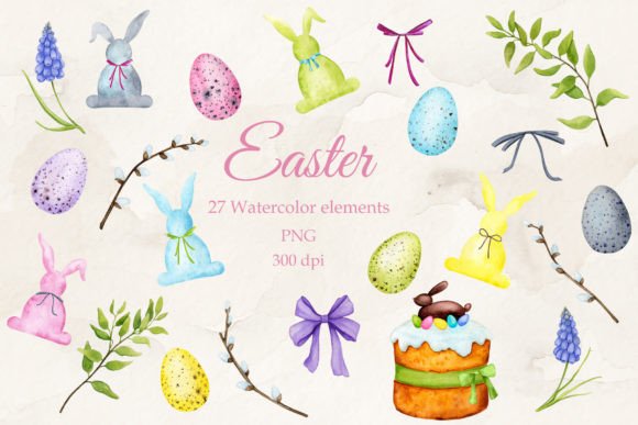 Happy Easter! Watercolor Clipart: A Versatile PNG Collection